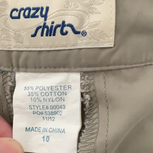 Gray and White Mini Pencil Skirt for Resort Wear - Picture 5 of 6